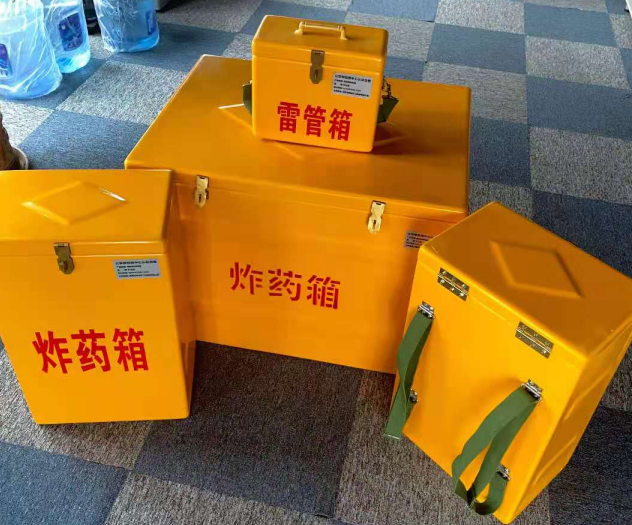 鲅鱼圈炸药雷管箱的型号那么多,应该如何选择?