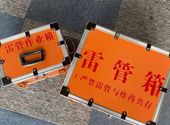 鲅鱼圈雷管箱规范存放管理标准